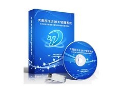 怪獸HDMI線材與秋葉原、熊貓品牌 家裝與數(shù)碼工程中的線材選擇